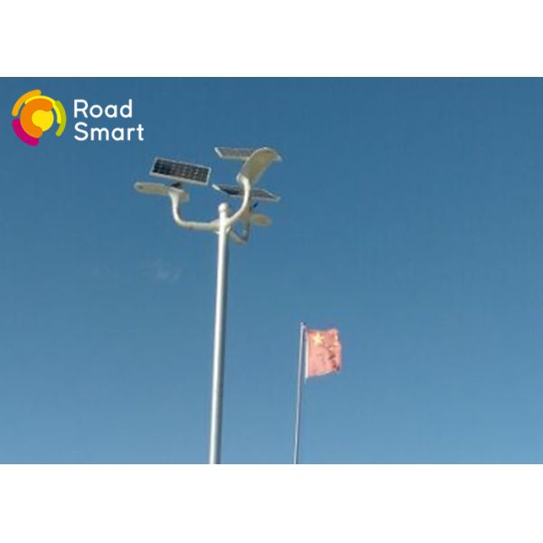 Quality Dimmable System Solar LED Garden Lights With Mono Panel Energy Saving for sale