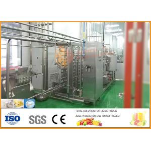 Industrial Coconut Milk Processing Line SS304 turnkey 3T/H Capacity