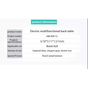 12V auto RV seat back folding table /dinner table/work table for luxury car van