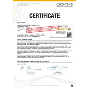 Mianyang Jialian printing and dyeing Co., Ltd. Certifications