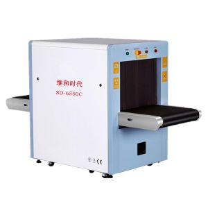 5030C Dual energy security x-ray machine baggage inspection system