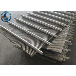 Professional Stainless Steel Wedge Wire Grates Customization Acceptable