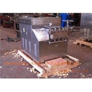 Wholesale Dairy Homogeniser Machine For Plate Milk Pasteurizer And Homogenizing from china suppliers
