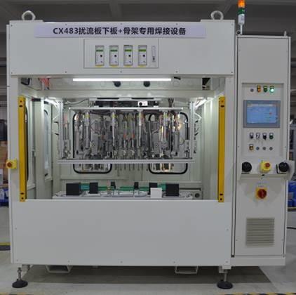 Quality Industrial Polypropylene Welding Equipment , Ultrasonic Plastic Welding Machine for sale