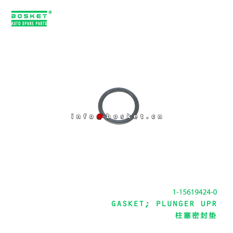 ISUZU EXZ Plunger Upper Gasket 1-15619424-0