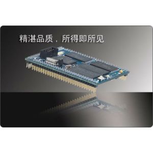 micro2440 avr development boards