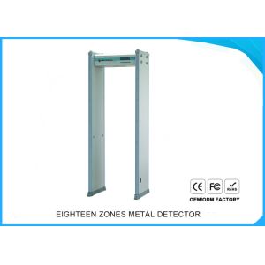 Wholesale 5.5 Inch LCD Body Scanner Archway Metal Detector Walk Through metal detector gantry from china suppliers