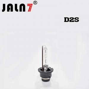 Wholesale D1S/D1R/D2S/D2R/D3S/D3R/D4S/D4R HID Bulbs, Xenon Headlight Replacement Bulb 35W  Technology Standard Authentic from china suppliers