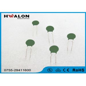 China Inrush Current Limiter NTC Thermistor on sale