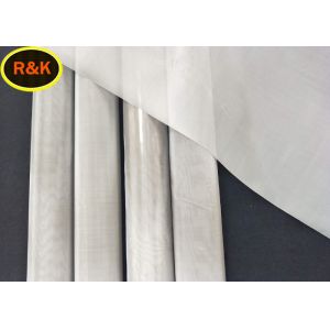 Buy cheap Flexible Stainless Steel Woven Wire Mesh Surface Smooth Petroleum Purification from wholesalers