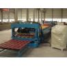 Buy cheap Full Automatic Corrugated Metal Glazed Roof Tile Roll Forming Machine Production from wholesalers