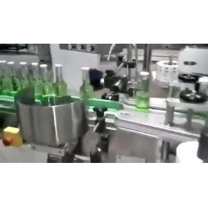 Auto 2 Sides Jar / Round Bottle Labeling Machine , Factory Self Adhesive Bottle