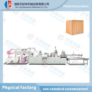 Disposable Exhaust Filtration Bag-making Machine With Stable Operation.