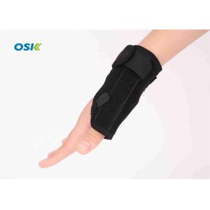 Black Finger Support Brace With High Strength Brackets Free Size Breathable