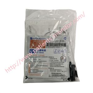 Nihon Kohden P-744A AED Electrode Pads Original New Defibrillator Parts Medical