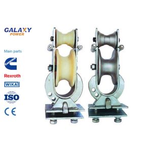 Stringing Equipment Rated Load 20kN Transmission Tools Aluminium Wheel Stringing