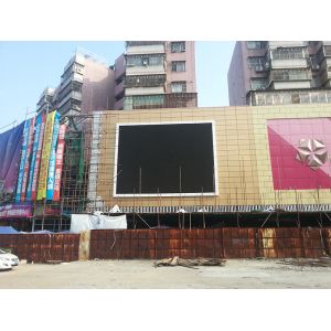 P10mm Nationstar SMD3535 P10 Outdoor Led Screen Fixed Installation Digital Video