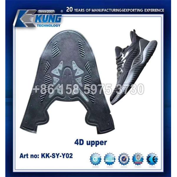 Practical Flyknit Shoe Upper