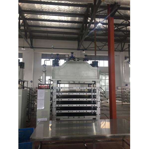 Quality Rubber EVA Foam Press Vulcanizing With 1350T Compressing Force for sale