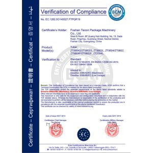 Tecon Package Machinery Limited Certifications