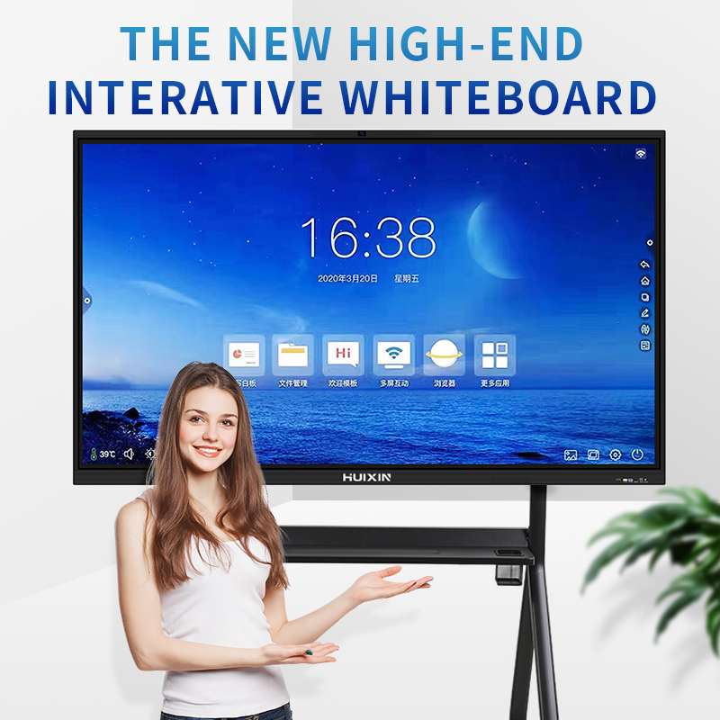 86-Inch Smart Board Teaching Electronic Touch Screen Digital Flat Panel Interact