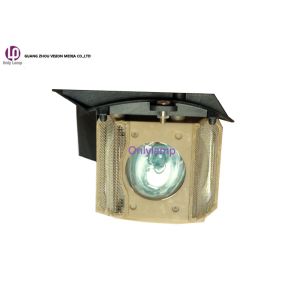 Plus U5-200 Video Projector Lamp Use For PLUS U5-111 / U5-112 / U5-132 / U5-200