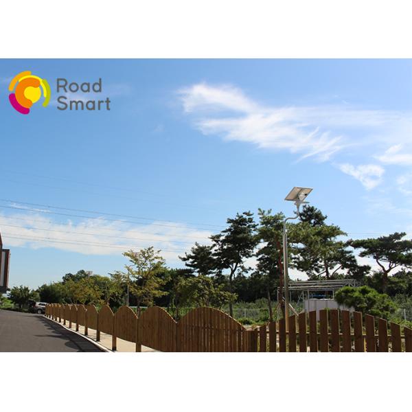 IP65 Waterproof Solar LED Street Light 3000-6500K With Microwave Motion Sensor