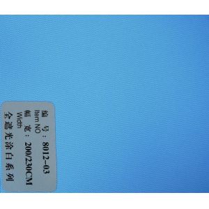 Wholesale Blackout roller shades/roller shutters/blinds fabric from china suppliers