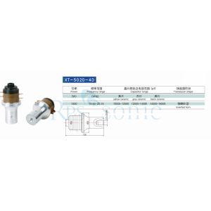 20khz 2000w High Power Ultrasonic Transducer For Welding Machine