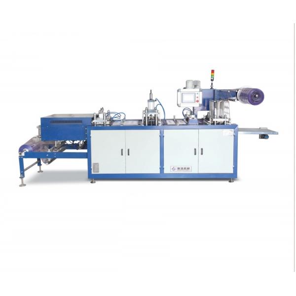 plastic cup lid sealing machine automatic plastic thermoforming machine