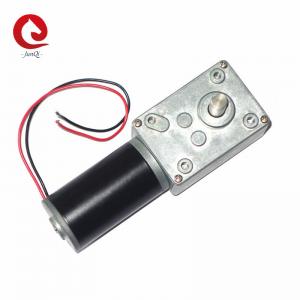 Wholesale Worm DC Gear Motor 12V 300 Rpm Smart Self Lock Vending Machine from china suppliers