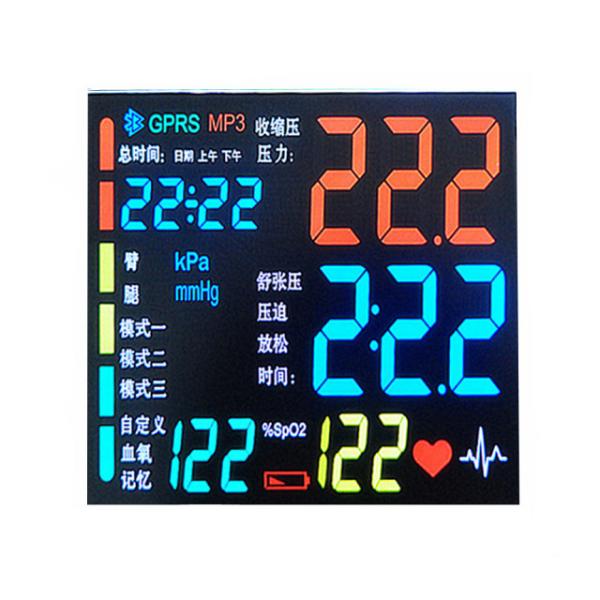 Quality 6 Digit Screen Customize Transparent Lcd Display Module Seven Segment for sale