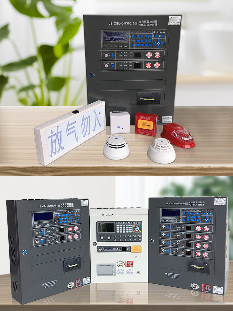 Conventional Extinguisher Control Panel Fire Alarm Control Panel Fire Alarm