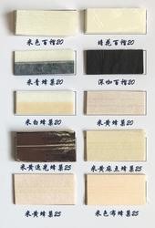 MPV manual Customized sunblind and curtain with Window screening