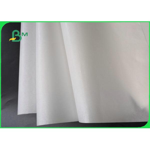 C1S White 40gsm 50gsm One Side Coated Paper For Sugar Package 100% Food Safe