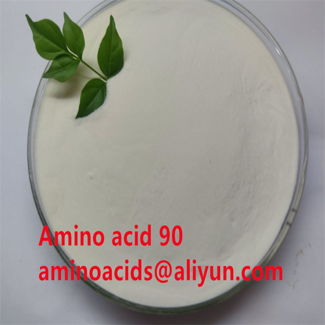 Hydrolyzed Amino Acid Fertilizer with 100% Water Soluble Formula for Enhanced