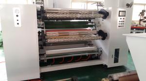 China BOPP Tape Slitter rewinder,scotch tape making machine,tape production line on sale