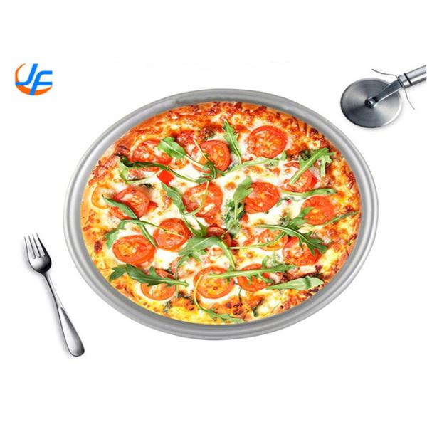 RK Bakeware China- Rectangle Nonstick Aluminum Cake Mould With Movable Bottom Customized