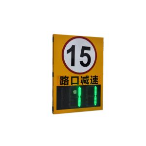 10-100M Solar Led Radar Speed Sign Control Static Constant Current Driving Mode