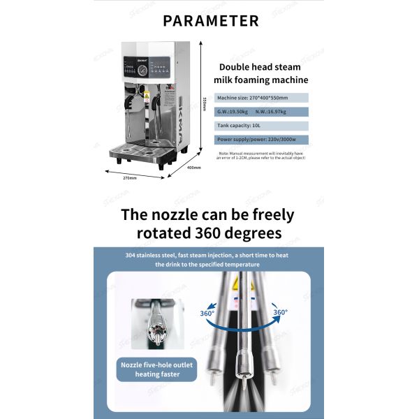 Fully Automatic 110V/220V Coffee Milk Steamer Machine Double Head Milk Bubble Steamer For Milk Tea Shop