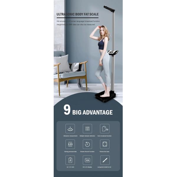 Ultrasonic Human Body Fat 200kg Digital Height And Weight Machine