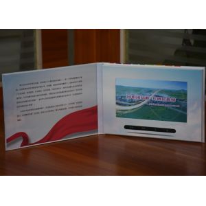 Creative Video marketing technology 7inch HD lcd video brochures video in