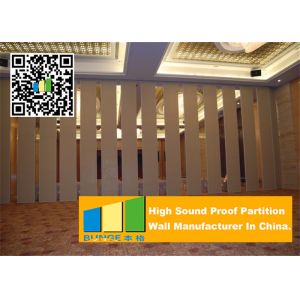 Folding Acoustic Movable Partition Walls , Banquet Room Moving Partition Wall
