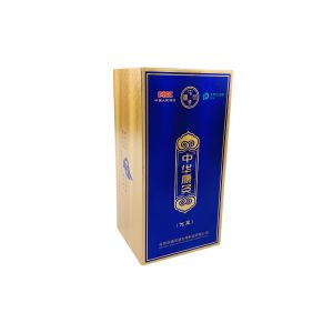 Hot Sale Wholesale Custom Luxury Cigarette Paper Packaging Box Cigarette Set Box