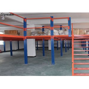 Anti - Rust Industrial Mezzanine Floor Capacity 1000-5000kgs Depth 1350mm