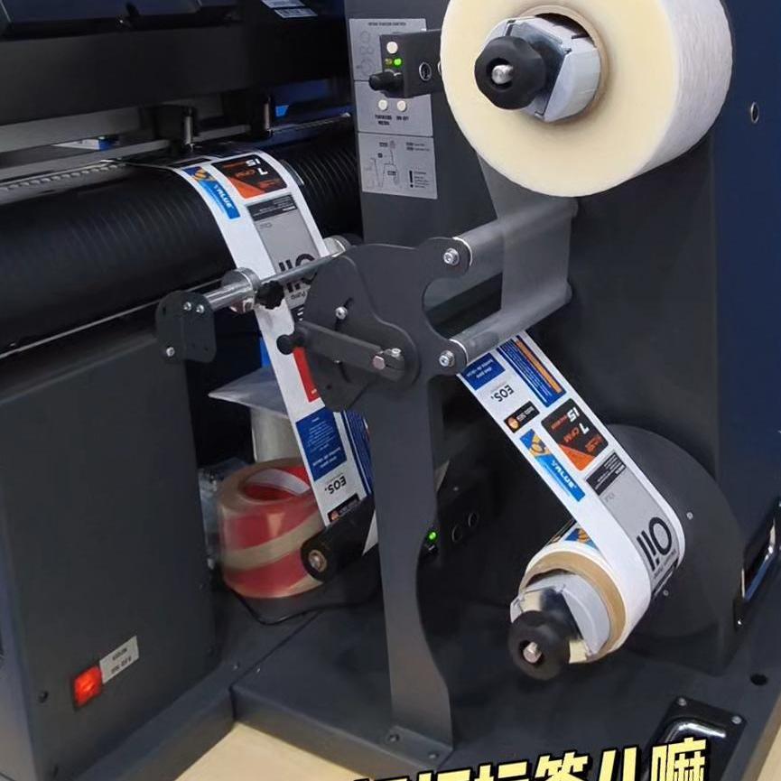 Automatic Top And Side Labeling Machine Dual Position Label Applicator For Packaging Automation