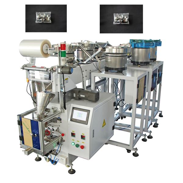 Supplier High Quality Packing Hardware Metal Washers Screws Packaging Machine