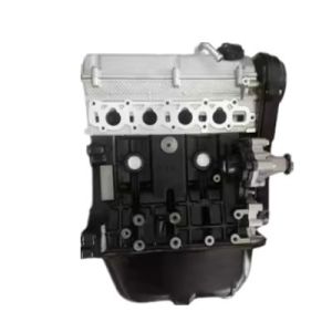 DLCG12 Engine Model Auto Engine Assembly Parts for Jinbei Starfish X30