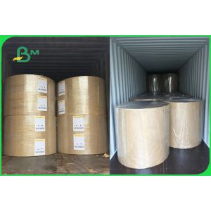 21cm x 100m Self - Adhesive Thermal Sticker Printing Paper For Label Barcodes