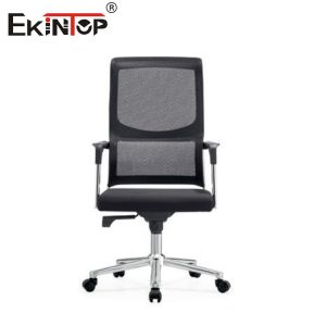 Ergonomic Executive Office Chair Multi-Function Adjustable Swivel Mesh and